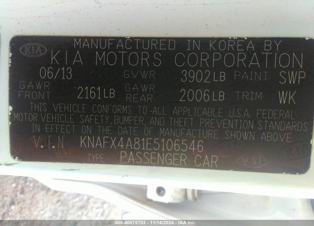 2014 KIA FORTE EX VIN: KNAFX4A81E5106546