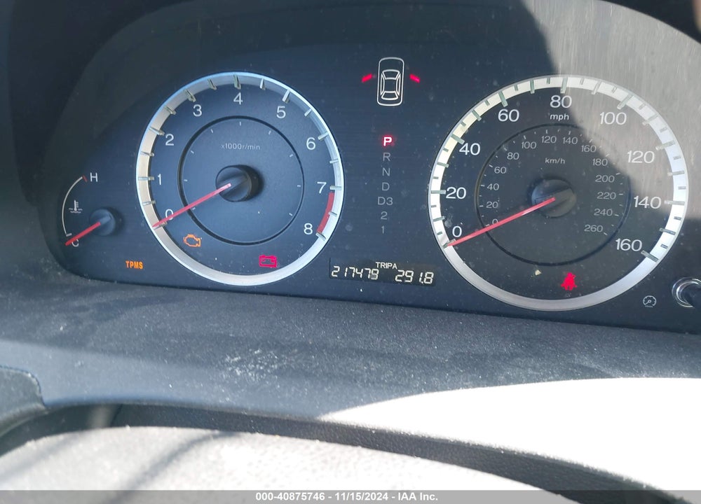 2010 HONDA ACCORD VIN: 1HGCS1B30AA006138