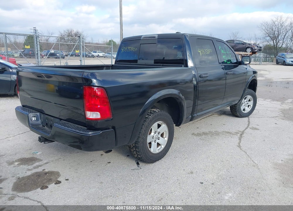 2009 DODGE RAM 1500 VIN: 1D3HV13T69S713199