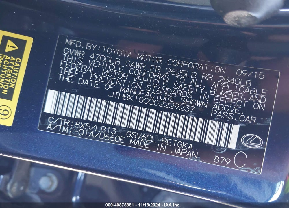 2016 LEXUS ES 350 VIN: JTHBK1GG0G2229237