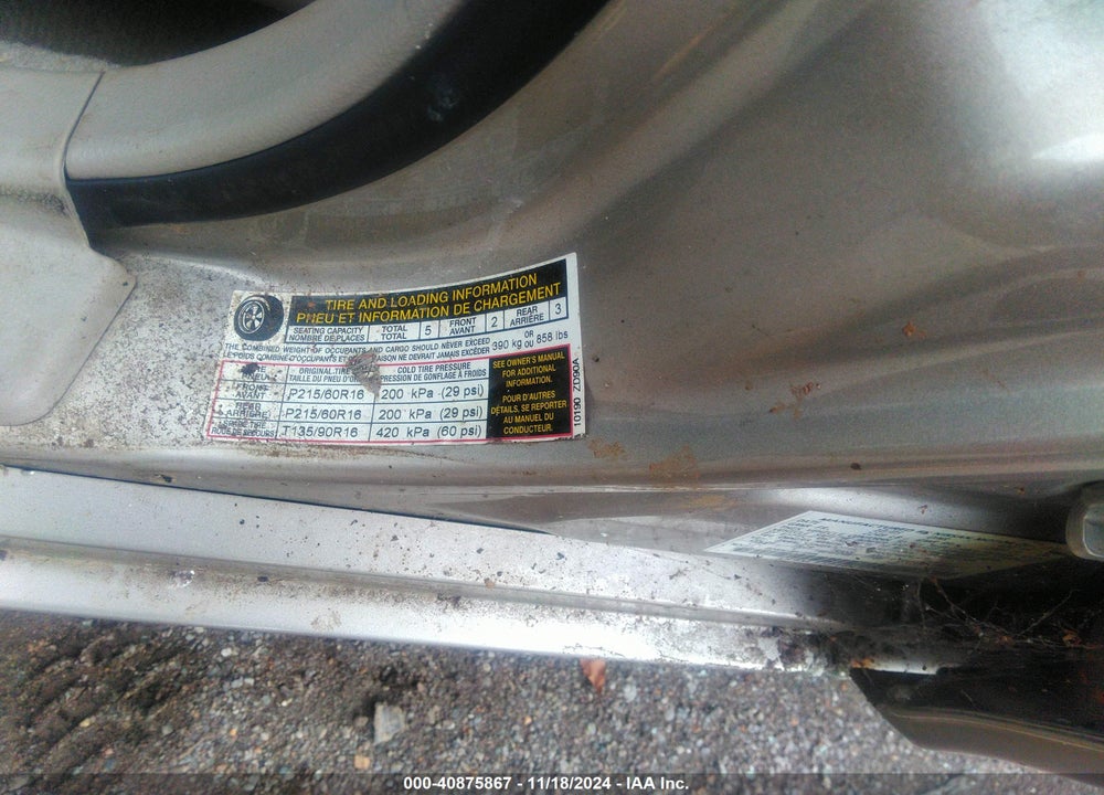 2006 NISSAN ALTIMA 2.5 S VIN: 1N4AL11D46N327392