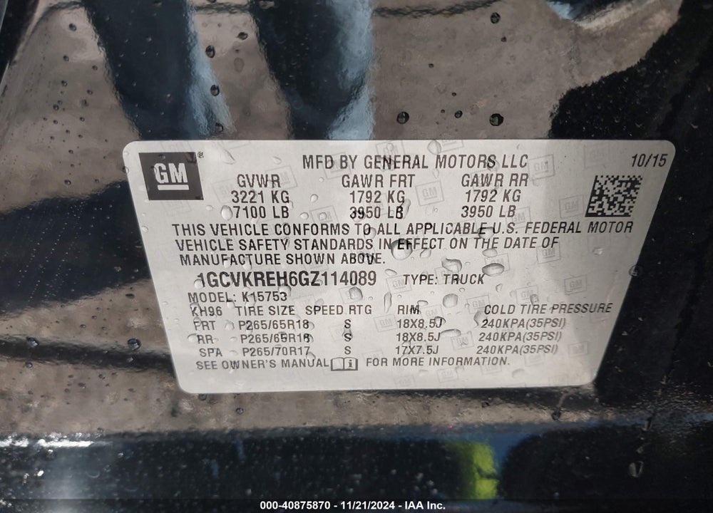 2016 CHEVROLET SILVERADO 1500 1LT VIN: 1GCVKREH6GZ114089