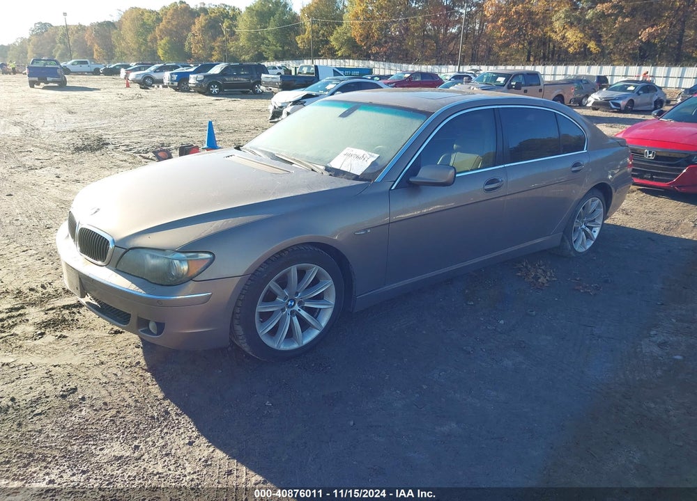2007 BMW 750LI VIN: WBAHN835X7DT73802