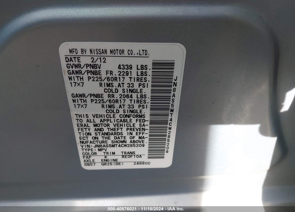 2012 NISSAN ROGUE VIN: JN8AS5MT4CW285209