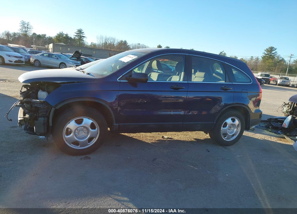 2011 HONDA CR-V LX VIN: 5J6RE4H34BL076976