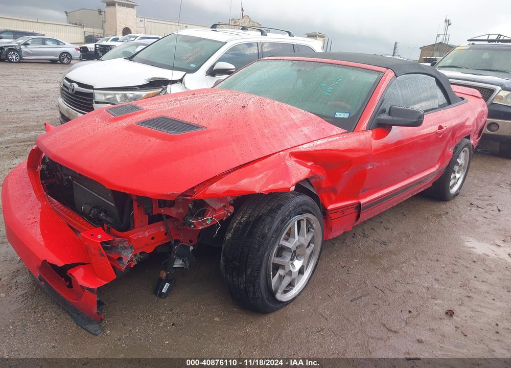 2008 FORD MUSTANG VIN: 1ZVHT89S885151256