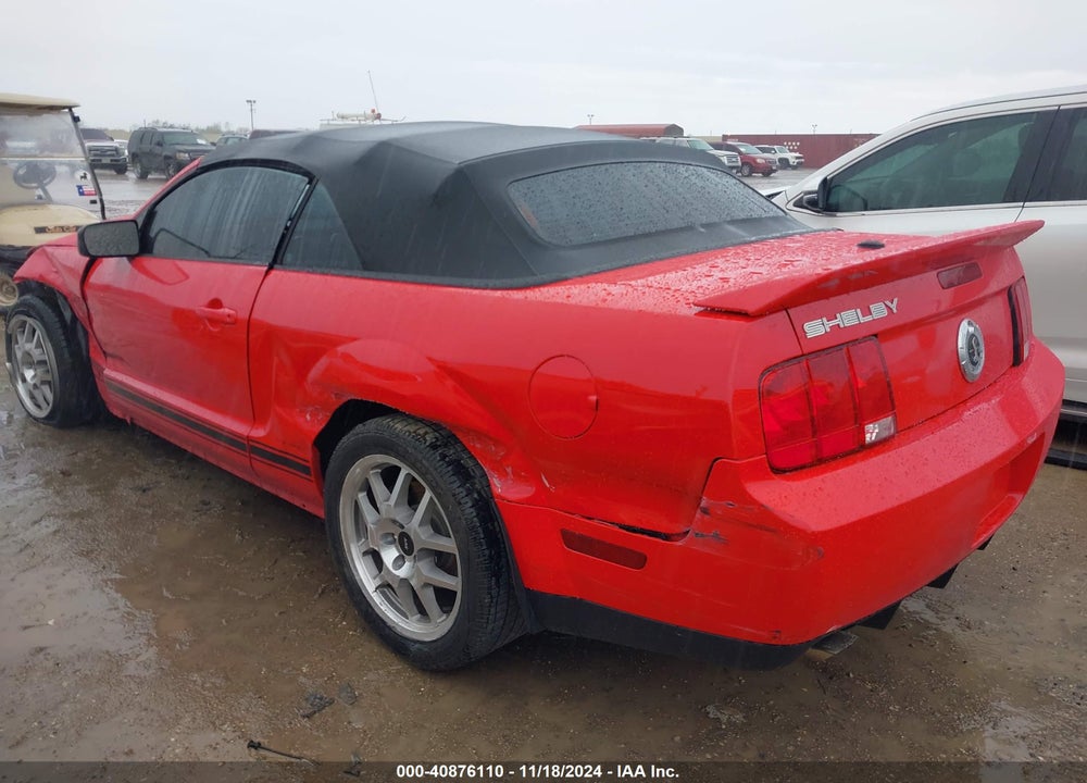 2008 FORD MUSTANG VIN: 1ZVHT89S885151256