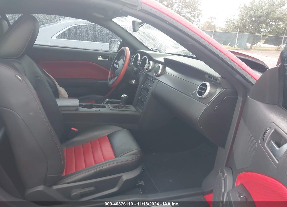 2008 FORD MUSTANG VIN: 1ZVHT89S885151256