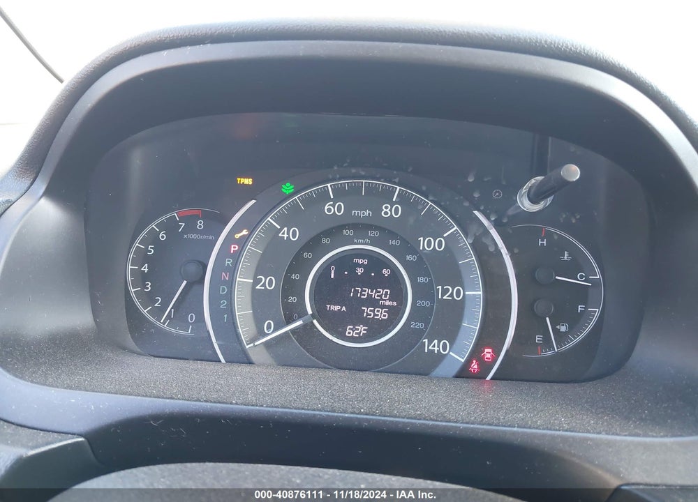 2012 HONDA CR-V LX VIN: 2HKRM3H34CH504182