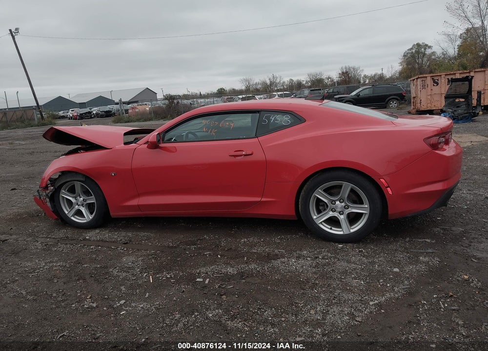 2020 CHEVROLET CAMARO VIN: 1G1FB1RS8L0145458