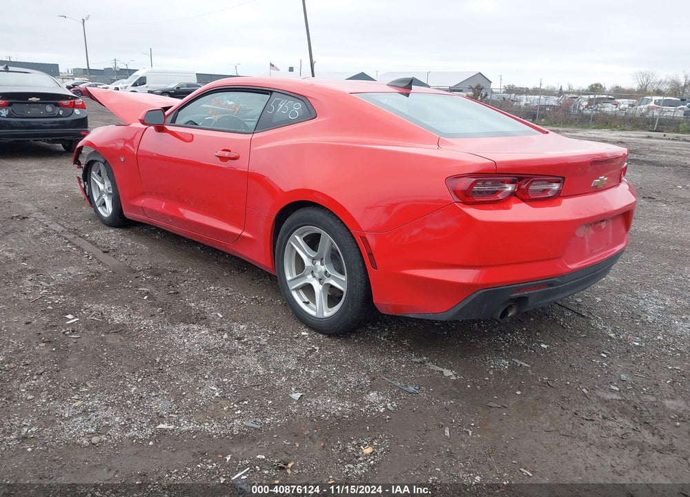 2020 CHEVROLET CAMARO VIN: 1G1FB1RS8L0145458