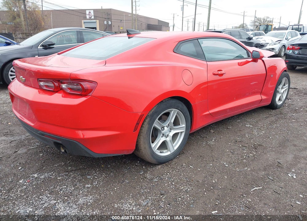 2020 CHEVROLET CAMARO VIN: 1G1FB1RS8L0145458