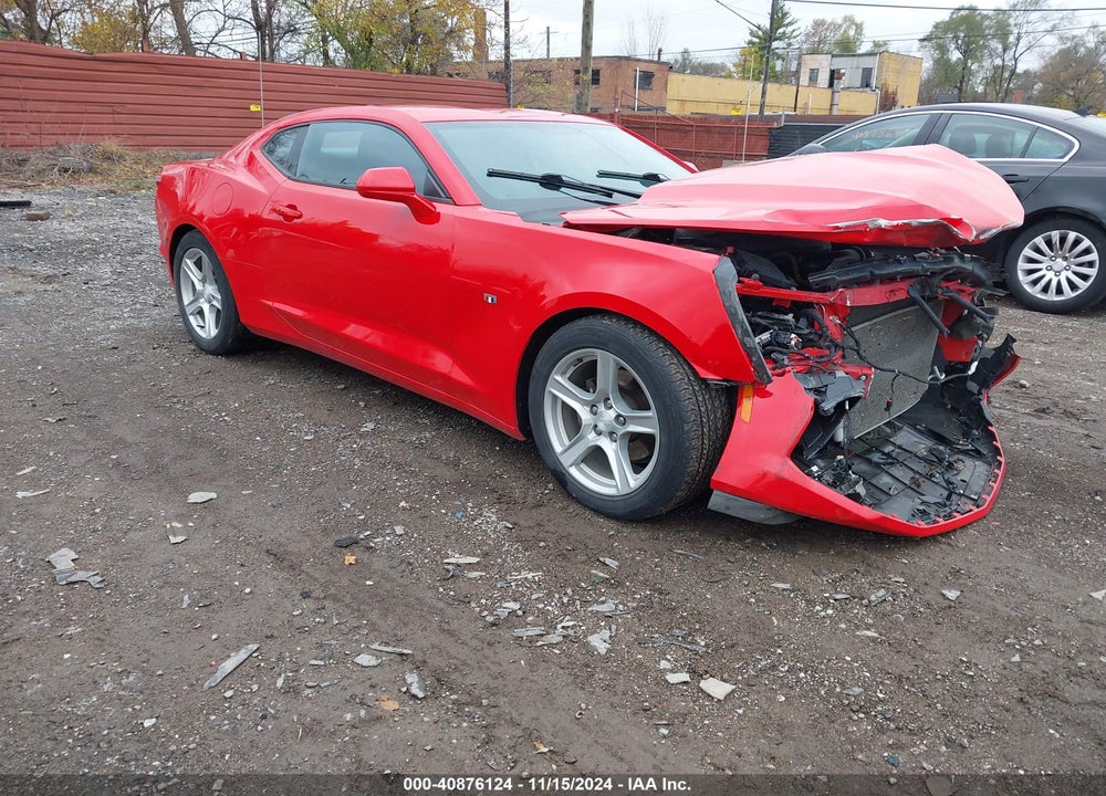 2020 CHEVROLET CAMARO VIN: 1G1FB1RS8L0145458