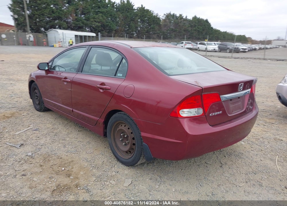 2009 HONDA CIVIC LX VIN: 2HGFA16599H364752