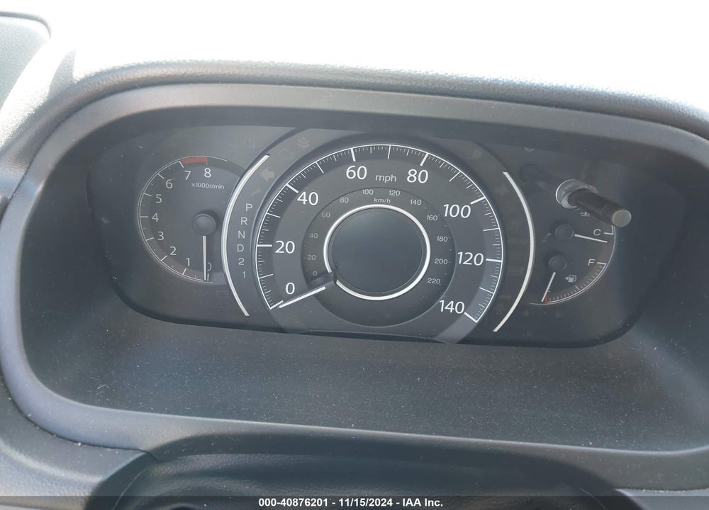 2014 HONDA CR-V VIN: 3CZRM3H31EG707178
