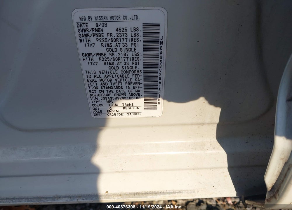 2009 NISSAN ROGUE SL VIN: JN8AS58V29W166188