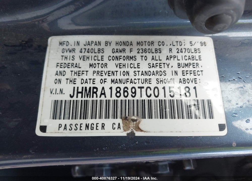 1996 HONDA ODYSSEY LX VIN: JHMRA1869TC015181