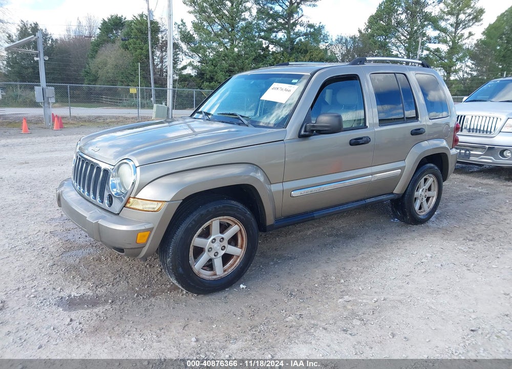 2005 JEEP LIBERTY LIMITED EDITION VIN: 1J4GK58K15W642138