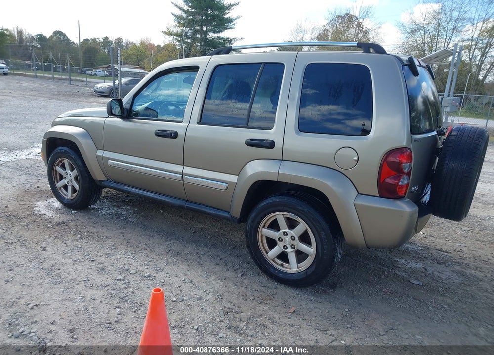 2005 JEEP LIBERTY LIMITED EDITION VIN: 1J4GK58K15W642138