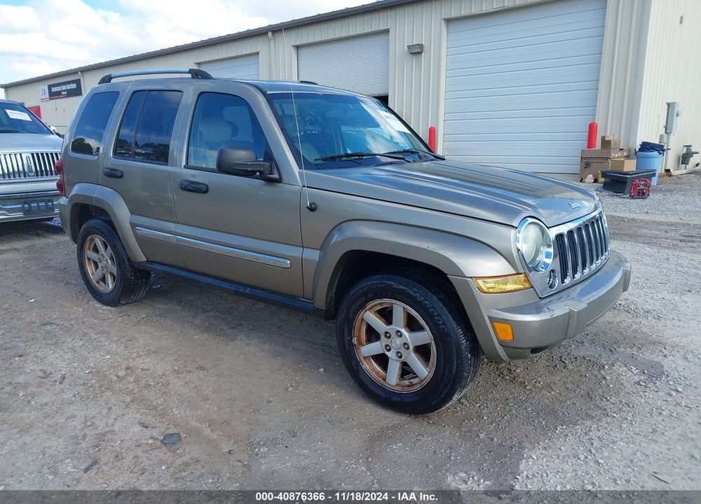 2005 JEEP LIBERTY LIMITED EDITION VIN: 1J4GK58K15W642138