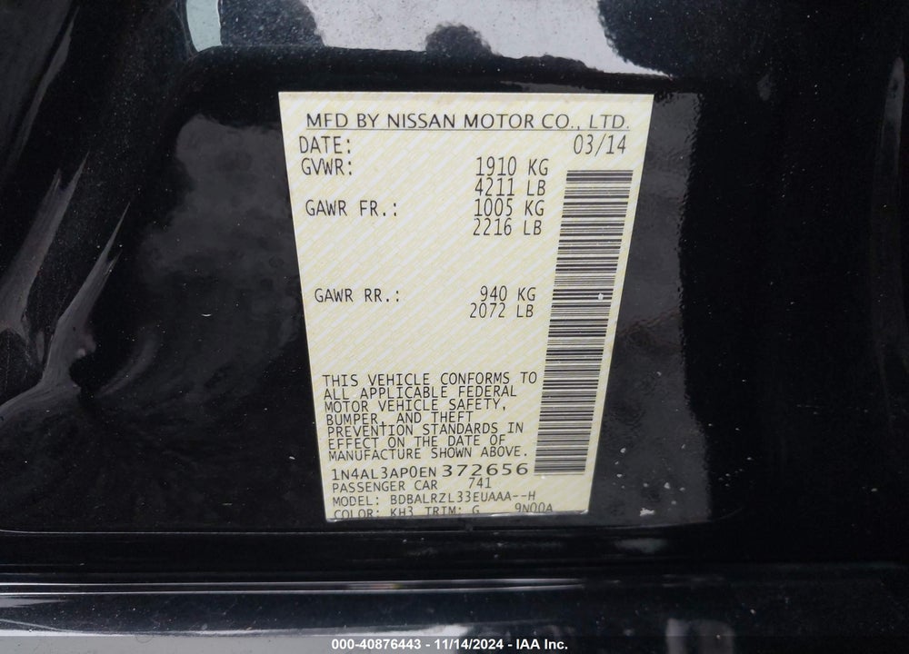 2014 NISSAN ALTIMA 2.5 S VIN: 1N4AL3AP0EN372656