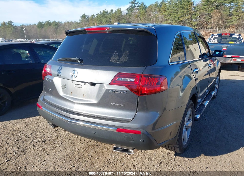 2012 ACURA MDX VIN: 2HNYD2H32CH529591