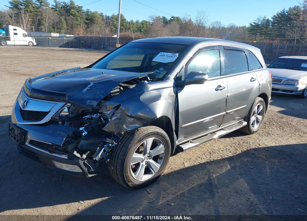 2012 ACURA MDX VIN: 2HNYD2H32CH529591