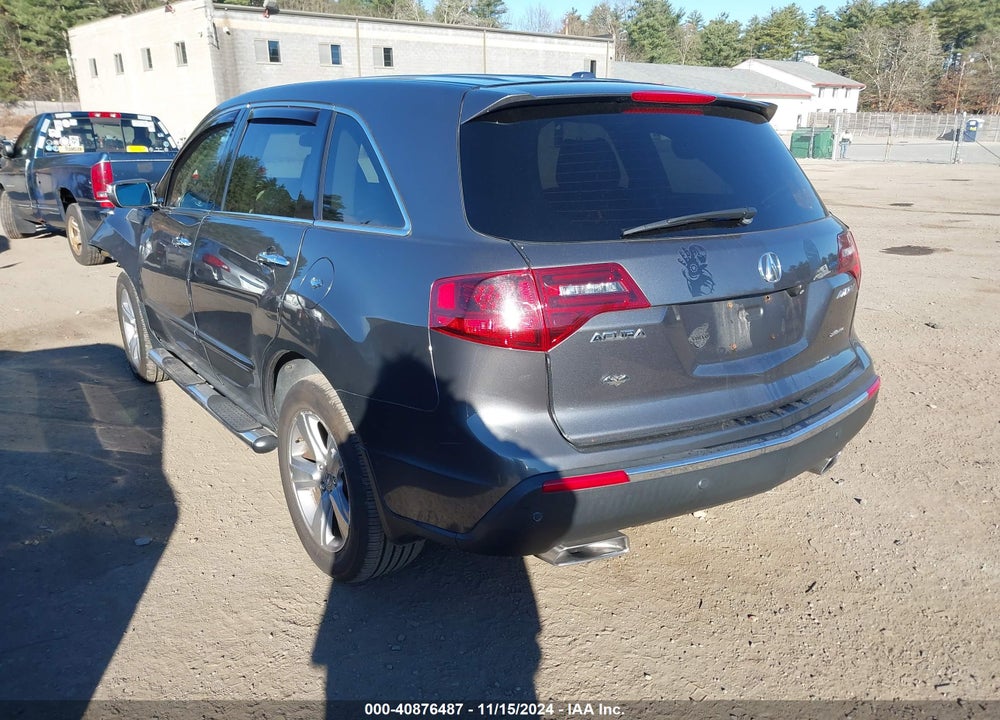 2012 ACURA MDX VIN: 2HNYD2H32CH529591