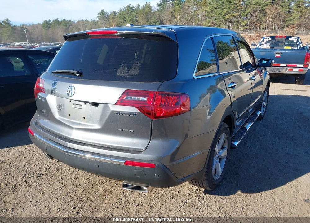2012 ACURA MDX VIN: 2HNYD2H32CH529591