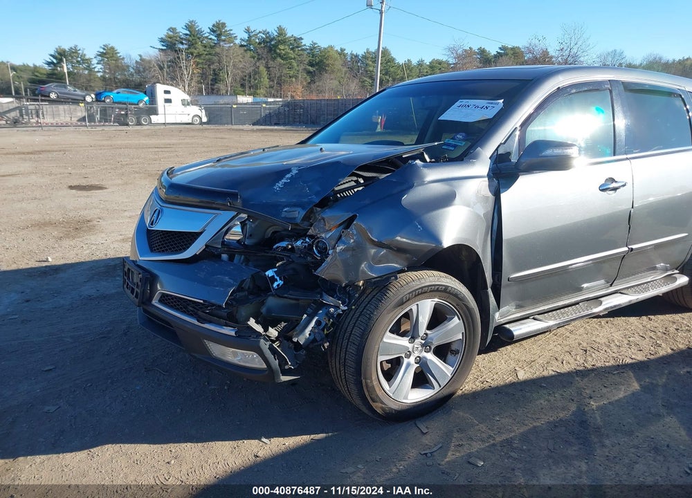 2012 ACURA MDX VIN: 2HNYD2H32CH529591