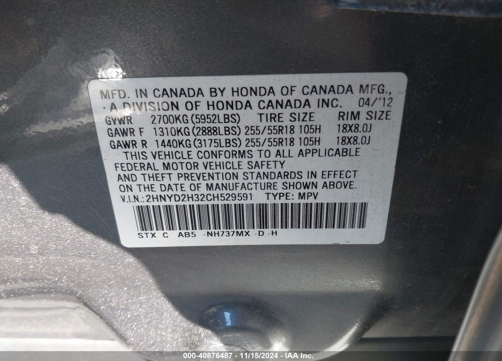 2012 ACURA MDX VIN: 2HNYD2H32CH529591