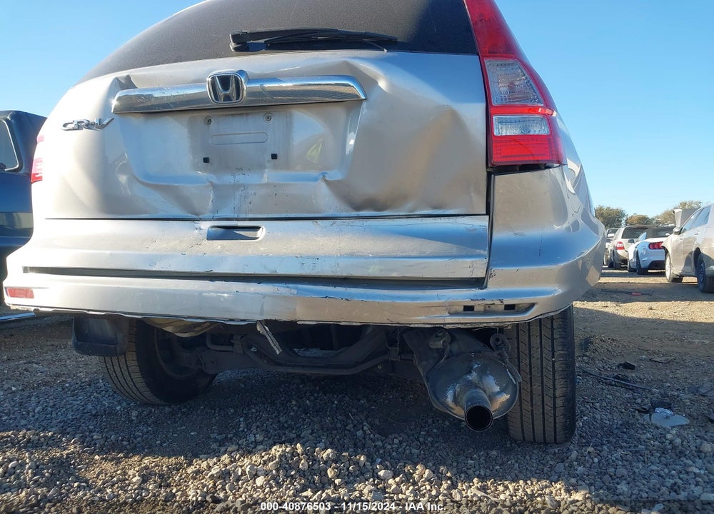 2011 HONDA CR-V EX-L VIN: 5J6RE3H74BL044641
