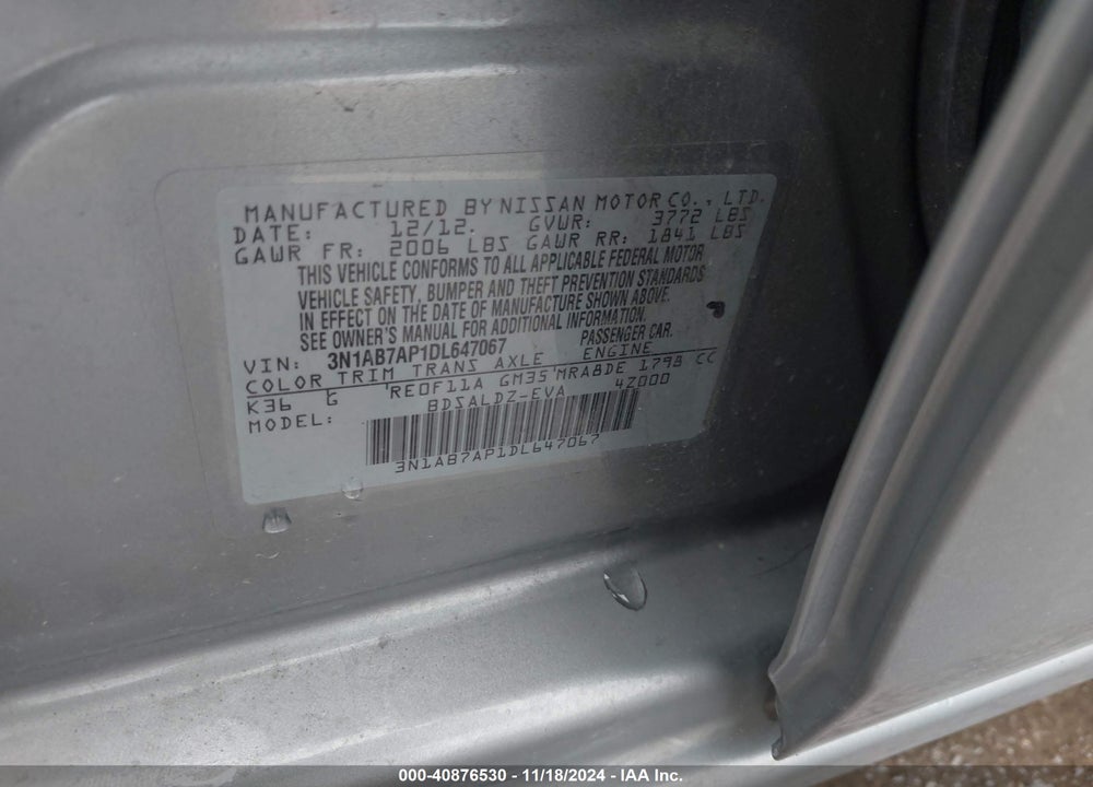 2013 NISSAN SENTRA SV VIN: 3N1AB7AP1DL647067