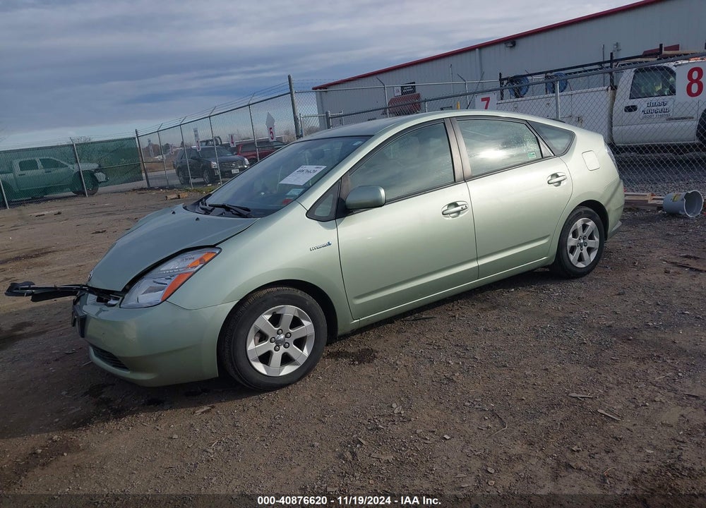 2008 TOYOTA PRIUS VIN: JTDKB20U187772463
