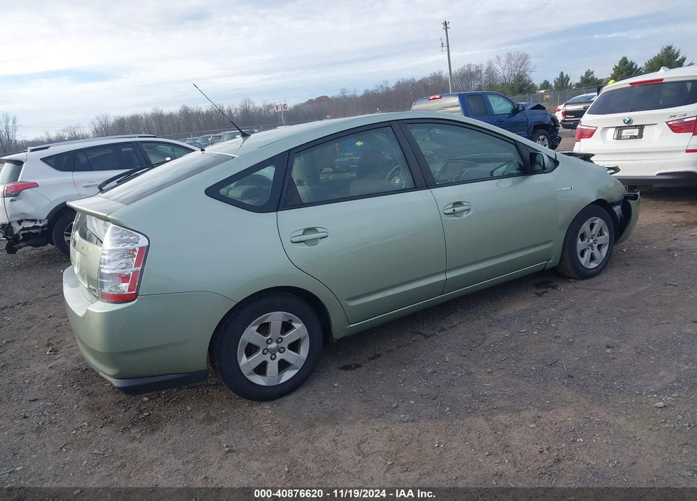 2008 TOYOTA PRIUS VIN: JTDKB20U187772463