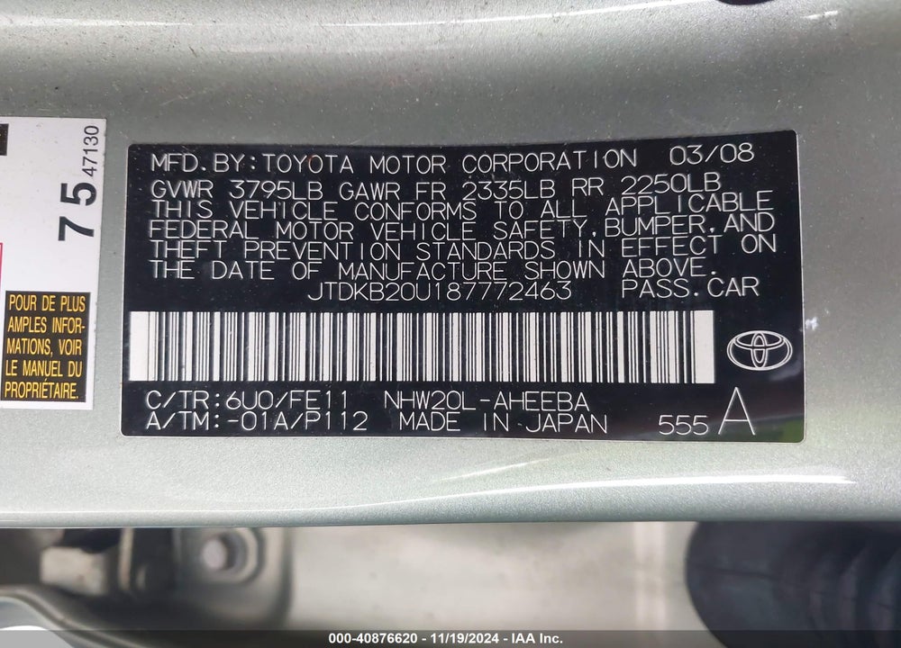 2008 TOYOTA PRIUS VIN: JTDKB20U187772463