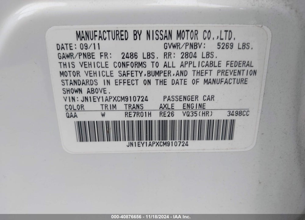 2012 INFINITI M35H VIN: JN1EY1APXCM910724