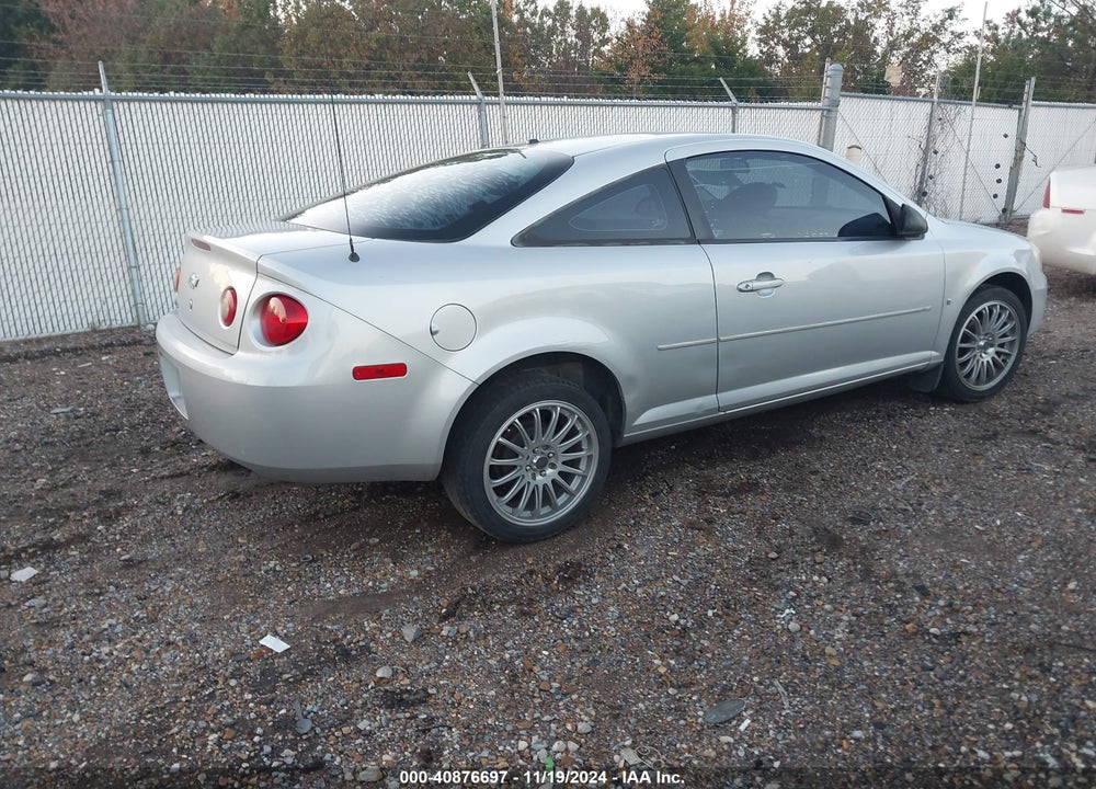 2008 CHEVROLET COBALT LS VIN: 1G1AK18F787347995