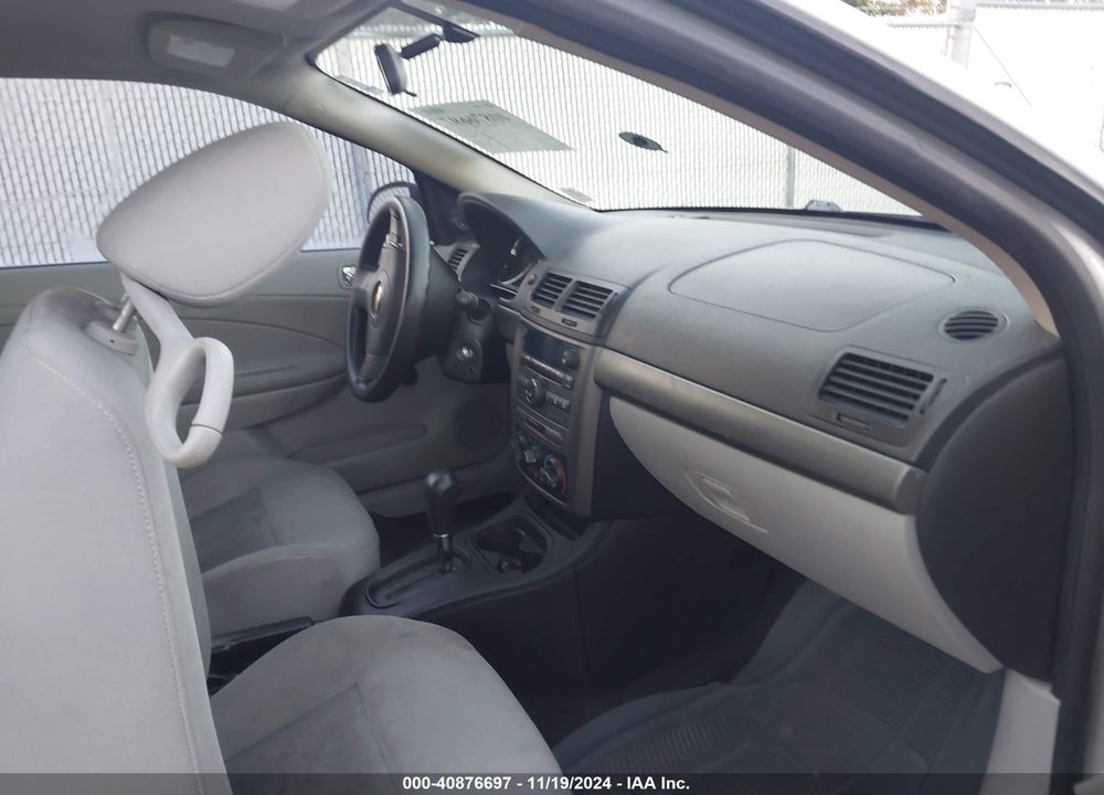 2008 CHEVROLET COBALT LS VIN: 1G1AK18F787347995