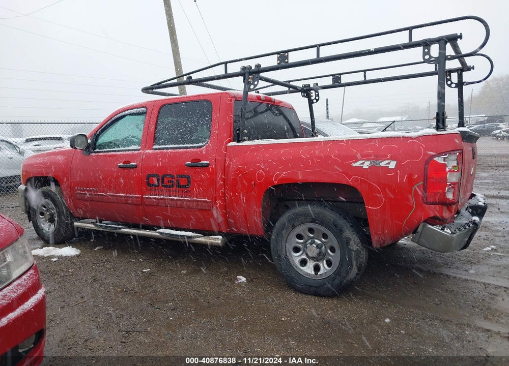 2012 CHEVROLET SILVERADO 1500 LT VIN: 3GCPKSEAXCG108261