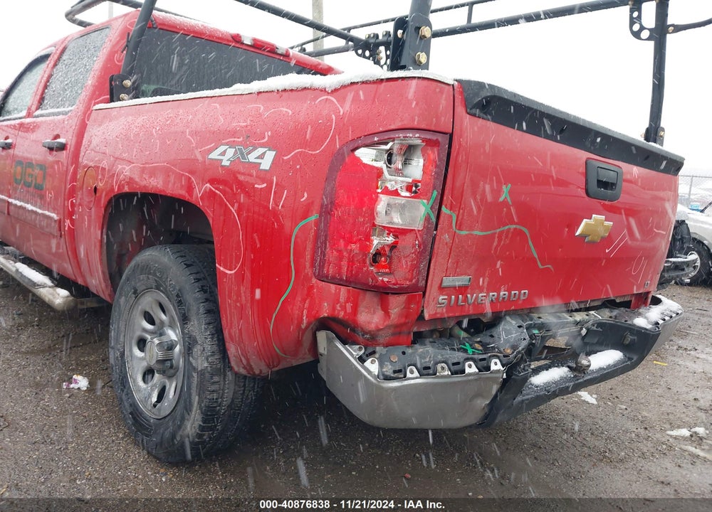 2012 CHEVROLET SILVERADO 1500 LT VIN: 3GCPKSEAXCG108261
