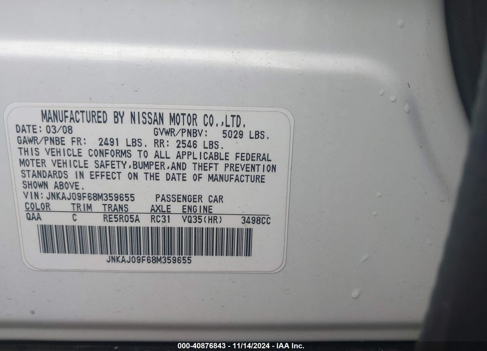 2008 INFINITI EX35 JOURNEY VIN: JNKAJ09F68M359655