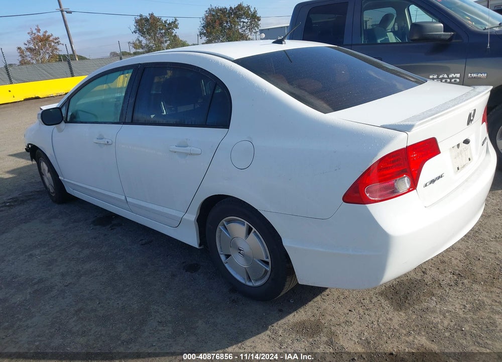2008 HONDA CIVIC HYBRID VIN: JHMFA36208S000869