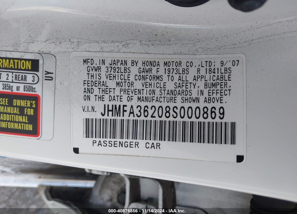 2008 HONDA CIVIC HYBRID VIN: JHMFA36208S000869
