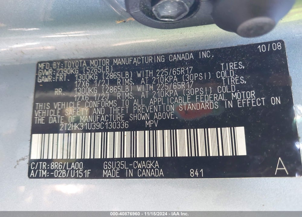 2009 LEXUS RX 350 VIN: 2T2HK31U39C130336