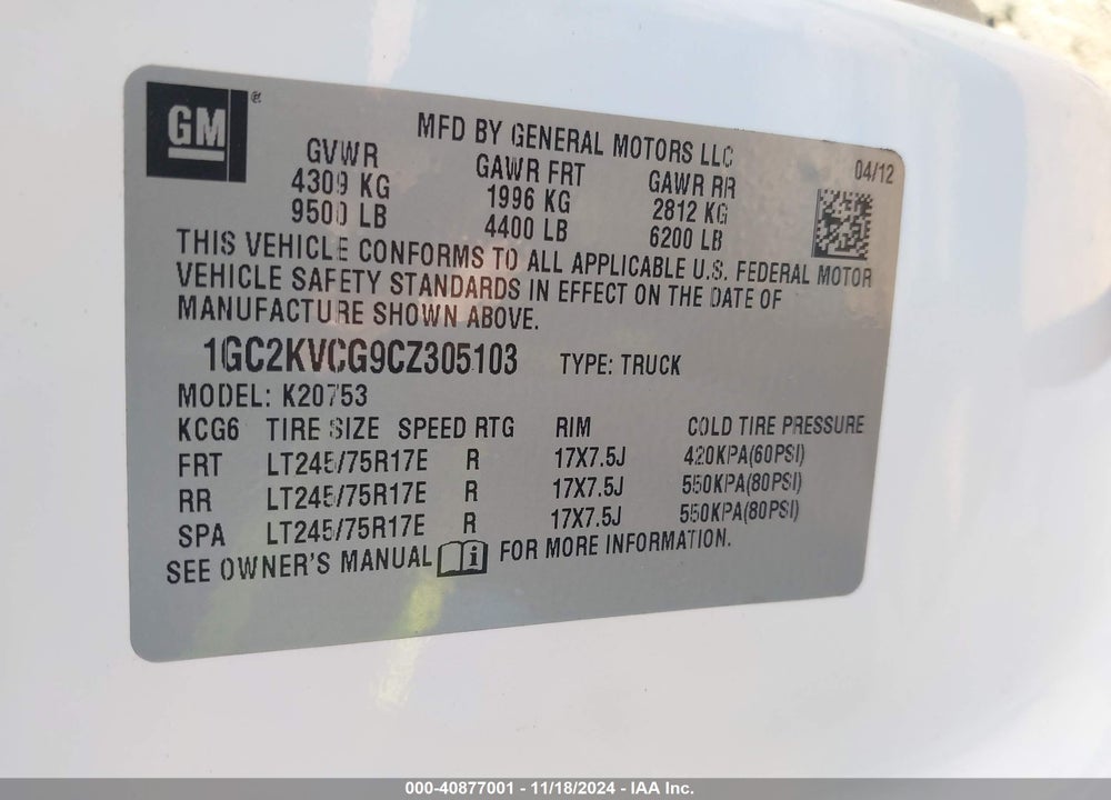 2012 CHEVROLET SILVERADO 2500HD WORK TRUCK VIN: 1GC2KVCG9CZ305103