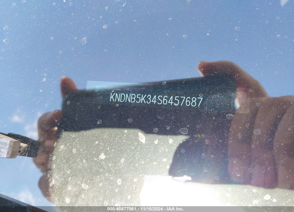 2025 KIA CARNIVAL MPV LXS VIN: KNDNB5K34S6457687