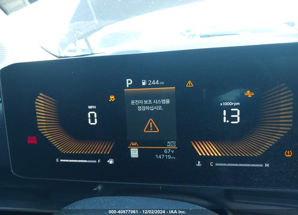 2025 KIA CARNIVAL MPV LXS VIN: KNDNB5K34S6457687