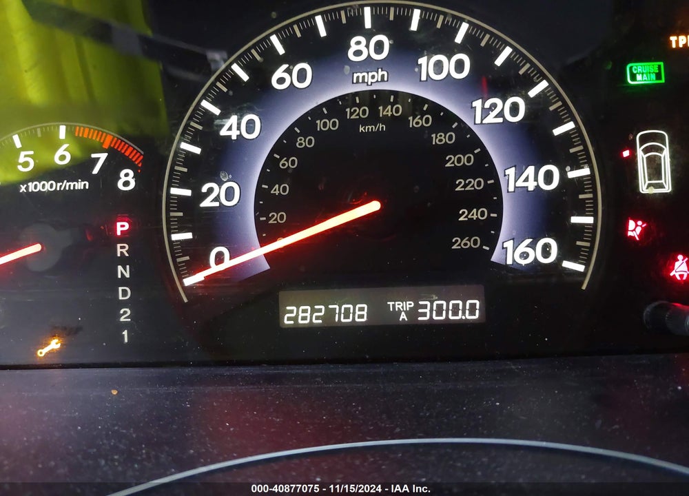 2007 HONDA ODYSSEY EX VIN: 5FNRL38407B055390