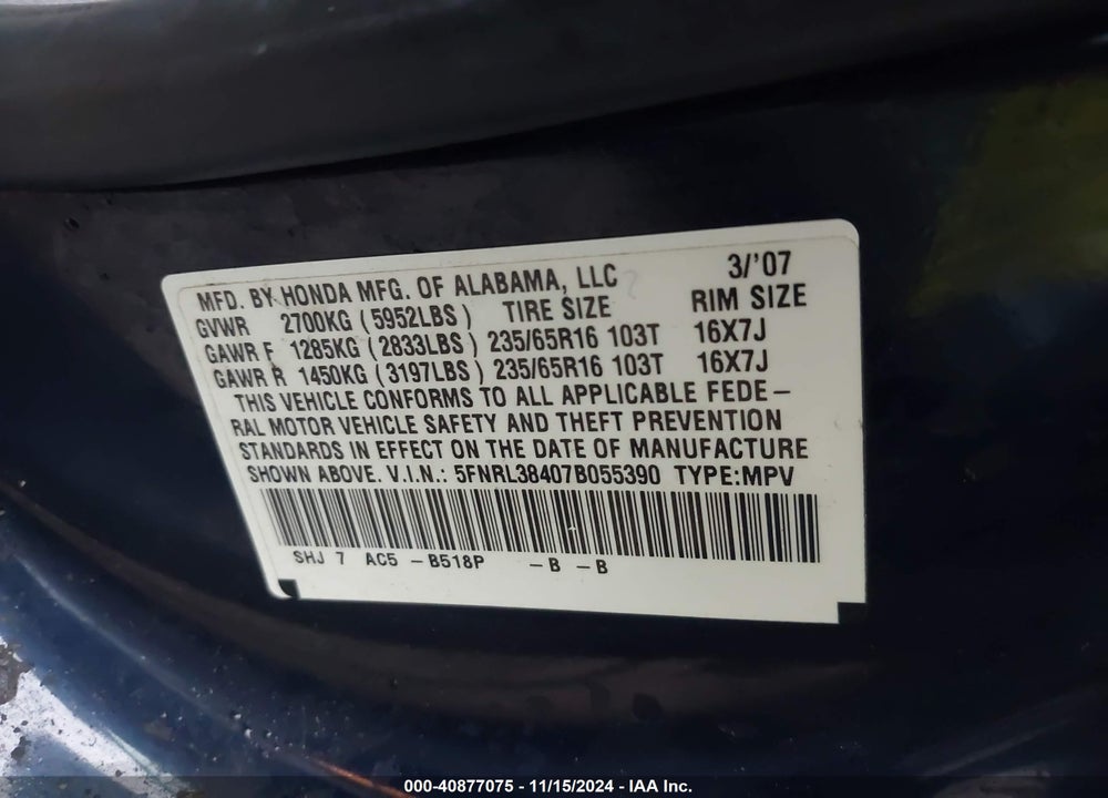 2007 HONDA ODYSSEY EX VIN: 5FNRL38407B055390